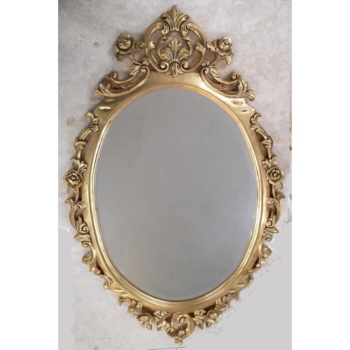 Antique French Ornate Mirror Oval Shape , Gold Gilded