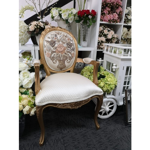 Ribbon Arm Chair